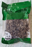 浩峰 東北特產(chǎn)黑木耳干貨黑龍江牡丹江東寧秋木耳 500克 曬單實(shí)拍圖