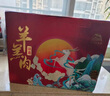 隴上劉叔叔環(huán)縣羊羔肉 生鮮國(guó)貨羊肉羊腿羊排半整只羊中秋節(jié)日送禮聚會(huì)禮盒 【精選】10斤半只羊節(jié)日特供套餐 甘肅灘羊精美禮盒裝 曬單實(shí)拍圖