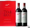 奔富（Penfolds）Bin704+Bin407鏡像禮盒雙支套裝 750ml*2 行貨  送禮禮盒 曬單實(shí)拍圖