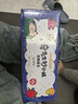 京東好書 奇先生妙小姐 經(jīng)典譯本套裝（全95冊）贈閱讀記錄表+95個人物貼紙 1歲2歲3歲4歲5歲6歲 童書 繪本 幼兒啟蒙 情緒管理 人際交往 習(xí)慣養(yǎng)成 睡前故事 閱讀  課外書 采銷力薦省錢卡 曬單實(shí)拍圖
