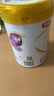 金領(lǐng)冠珍護鉑萃1段750g A2β-酪蛋白奶源 乳鐵蛋白嬰兒配方牛奶粉 鉑萃1段750克*2+280g 曬單實(shí)拍圖