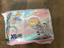 泰迪熊（Teddy Bear）探險(xiǎn)家特薄紙尿褲XL36片(12-17kg)嬰兒尿不濕超薄透氣醫(yī)護(hù)級(jí) 曬單實(shí)拍圖