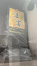 湄貴州湄窖 黑金 濃香型 55度 高度優(yōu)級白酒 貴州老八大名酒 55度 500mL 1瓶 曬單實(shí)拍圖