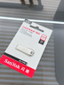 閃迪（SanDisk）256GB USB3.2 U盤(pán) CZ74 讀速高達400MB/s 金屬高速u(mài)盤(pán) 安全加密 學(xué)習辦公投標大容量?jì)?yōu)盤(pán) 曬單實(shí)拍圖
