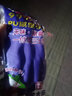 鑫花蕾鑫花蕾加厚一體絨加長加絨家務(wù)洗衣洗碗防水清潔耐磨洗車防滑手套 紫色 40厘米一體絨加厚款1雙 曬單實(shí)拍圖