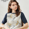 科蒙博卡2025春夏桑蠶絲新款清新印花針織衫女圓領(lǐng)短袖t恤薄上衣 石墨灰 L 曬單實(shí)拍圖