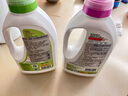 almawin德國進(jìn)口真絲洗衣液750ml 貼身內衣桑蠶絲精致衣物洗滌劑精致衣物 曬單實(shí)拍圖