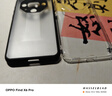 猩球衛士護甲保護殼適用華為mate70rs非凡大師手機殼mate60rs全包硅膠保護套防摔防滑磨砂透明簡(jiǎn)約軟邊外殼 Mate60 RS丨晶透保護殼 【關(guān)注店鋪】會(huì )員專(zhuān)享18個(gè)月有限質(zhì)保 曬單實(shí)拍圖