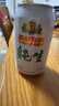 燕京啤酒 純生11度啤酒330ml*24聽(tīng) 雙十一熱賣(mài) 整箱裝 曬單實(shí)拍圖