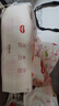 好奇（Huggies）鉑金裝小桃褲成長褲XL96片(12-17kg)加大號尿不濕【消暑散熱】 曬單實拍圖