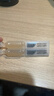 潤百顏華熙生物HACE撫紋次拋精華30支早C晚A抗皺淡紋護膚品生日禮物女 曬單實(shí)拍圖