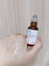 透真眼油眼部抗皺精華油淡化細紋提拉緊致黑眼圈男女士眼霜金榜 曬單實(shí)拍圖