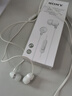 索尼（SONY） MDR-EX15AP 入耳式耳機(jī)有線手機(jī)電腦通用高音質(zhì)K歌音樂耳機(jī) 白色 曬單實(shí)拍圖