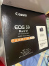 佳能（Canon）EOS 5D Mark IV EF 24-105mm F4L IS II USM二代镜头套机 扫街旅拍套装  实拍图