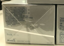 安利（Amway）雅姿禮盒臻透煥白系列情人節(jié)送女友情人節(jié)禮物安利化妝品護(hù)膚品 乳霜50ml 曬單實(shí)拍圖