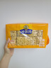 徐福記沙琪瑪蛋酥味袋裝418g 營(yíng)養早餐零食點(diǎn)心面包   曬單實(shí)拍圖
