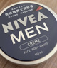 妮維雅（NIVEA）男士【王子奇同款】清爽不油膩潤膚霜150ml*2補水保濕面霜護膚品 曬單實(shí)拍圖