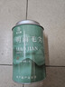 茶小賜茶葉 毛尖綠茶 2025新茶明前信陽(yáng)原產(chǎn)濃香型嫩芽毛尖茶罐裝100g 曬單實(shí)拍圖
