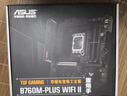 華碩【主板cpu套裝】華碩B760M WIFI II 重炮手2代主板+英特爾(intel)i5 14600KF CPU 主板+CPU套裝 曬單實(shí)拍圖