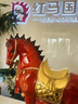 法帝班奧 FADYBORL銅馬擺件工藝品《唐馬》馬到成功生肖馬家居喬遷開(kāi)業(yè)辦公室擺件 藍色 曬單實(shí)拍圖