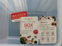 美厨（maxcook）冰箱保鲜盒收纳盒两件套 食物储物盒带手柄 3.7L两个装MCX744 实拍图