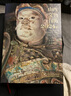 【全新正版】讀一頁(yè)就上癮的唐朝史 全4冊 唐宮的盛宴+帝國的挽歌+盛世的天啟+群星閃耀時(shí)大唐開(kāi)工 初唐崛起 盛唐興衰 到唐朝后期 從興起到滅亡 時(shí)間線(xiàn)完整 讀一頁(yè)就上癮的唐朝史【全4冊】 曬單實(shí)拍圖