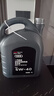 奧迪（AUDI）專用原廠機(jī)油全合成潤滑油適用A6LA4LQ3Q5Q7A8A5A3A1Q2L全系 5W-40 全合成 4L大桶 曬單實(shí)拍圖