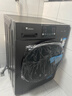 美的（Midea）家電冰洗套裝 607L超大容量風(fēng)冷雙變頻對(duì)開門凈味冰箱 10KG滾筒洗烘一體洗衣機(jī) 607L對(duì)開+V36單洗【12KG旋鈕款】 曬單實(shí)拍圖