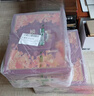 三只松鼠堅果禮盒2402g 零食大禮包開(kāi)心果松子腰果中秋團購送禮 曬單實(shí)拍圖