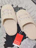 三利居家地板拖秋冬季男士保暖柔軟靜音女旅行便攜室內拖鞋 卡其 S碼 曬單實(shí)拍圖