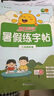 歐迪惠法式連衣裙女裝夏季2025新款韓版顯瘦小香風(fēng)衣服時(shí)尚套裝裙子夏天 圖片色套裝 M 曬單實(shí)拍圖