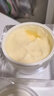 皙歐皙歐護膚品套裝面霜玻尿酸原液精華液雪肌修護水乳隔離化妝品套 抗皺面霜 曬單實(shí)拍圖