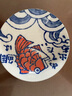 千代源鯛魚(yú)碗盤(pán)子餐具日本原裝進(jìn)口家用魚(yú)圖案碗盤(pán)日式陶瓷飯碗面碗湯碗 6.5英寸深盤(pán) 曬單實(shí)拍圖