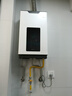 前鋒抽油煙機家用廚房LFD812大吸力油煙機灶具熱水器三件套家用廚房電器套餐 LFD812+Q511-B+13XD560 曬單實拍圖