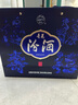 汾酒 青花20好事花開(kāi)禮盒 清香型白酒 53度 500ml*2瓶禮盒 中秋送禮 曬單實(shí)拍圖
