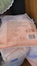 十月結晶一次性防溢乳墊薄款防漏貝殼乳墊 308片裝 【囤貨回購】 曬單實(shí)拍圖