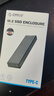 致態(tài)（ZhiTai）移動固態(tài)硬盤1t 2t迷你PSSD 高速便攜USB3.2電腦手機外置移動硬盤 黑色+致態(tài)Ti600固態(tài)硬盤 500G 曬單實拍圖