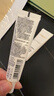 歐萊雅（LOREAL）面霜女滋潤復顏面霜補水保濕護膚品視黃醇抗皺緊致提亮送女友禮物 復顏日霜 30ml 曬單實(shí)拍圖