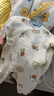 婧麒（JOYNCLEON）嬰兒春秋季夾棉保暖連體衣新生兒衣服滿(mǎn)月寶寶秋季偏開(kāi)和尚服 南瓜鴨鴨【蝴蝶衣】 66cm 曬單實(shí)拍圖