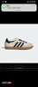 阿迪達斯 （adidas）三葉草系列 女 SAMBA OG W 女休閑鞋 ID0478 米白/淺卡其 38 曬單實(shí)拍圖