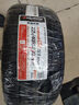 韓泰（Hankook）汽車(chē)輪胎 225/40R18 92Y XL K117 AO 奧迪原廠(chǎng) 原配奧迪A3  曬單實(shí)拍圖