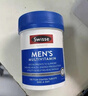 Swisse煙酰胺維生素c美白煙酰胺精華vc祛斑淡化黑色素色斑男女維生素b3 【男神養成選擇】男士多維片60粒+煙酰胺180粒 曬單實(shí)拍圖