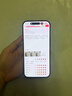 飛利浦適用蘋果17promax手機殼iphone17pro保護套16promax超薄16pro磨砂17鏡頭全包16磁吸air男女plus軟 【透黑】送膜 iPhone17ProMax 曬單實拍圖