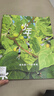 少年新知雜志三聯(lián)生活周刊青少年版 9-16歲中小學(xué)生人文思辨思維 青少年課外閱讀書(shū)籍 2025年/2026年單本/半年/全年訂閱任選雜志鋪雜志訂閱少兒閱讀漫畫(huà)插畫(huà)故事正版非過(guò)刊 【跨年訂閱】少年新知2 曬單實(shí)拍圖