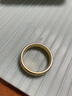 胖東來(lái)同款鍍18k金戒指男感鎢金素圈潮光面簡(jiǎn)約鎢鋼不掉色代購 金色6MM寬 9碼 曬單實(shí)拍圖