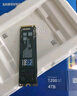 三星（SAMSUNG）4TB SSD固態(tài)硬盤 M.2接口(NVMe協(xié)議PCIe4.0*4/5.0*2)讀速7250MB/S 990 EVO Plus 曬單實(shí)拍圖