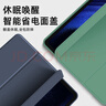 ALittleFlower適用小米平板7/7Pro保護套11.2英寸24年款xiaomi平板電腦三折支架保護殼防摔輕薄軟殼休眠 深藍色 曬單實(shí)拍圖