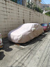 金雨保牛津布汽車(chē)車(chē)衣車(chē)罩防曬防雨隔熱防塵加厚遮陽(yáng)車(chē)套外全罩通用四季 人氣熱銷(xiāo)【香檳咖】600D航天級牛津布+送收納袋 加厚款*四季可用【防暴曬防雨抗大風(fēng)】 曬單實(shí)拍圖