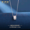 百歲坊925銀 芳憶銀項鏈女時(shí)尚簡(jiǎn)約高級感鎖骨鏈銀飾頸鏈送女友節日禮物 925銀 芳憶 曬單實(shí)拍圖