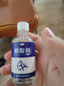 非凡力解膠劑去除溶解uv快干膠雙面膠卸甲油強力除衣服殘膠墻膠漬多功能速溶解pvc膠水502解膠劑一瓶60ml 曬單實(shí)拍圖